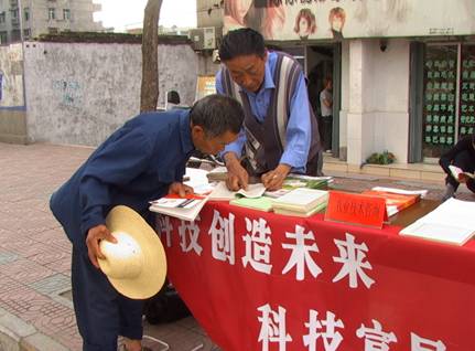 长期坚持的“三下乡”活动，提高了农民的整体素质