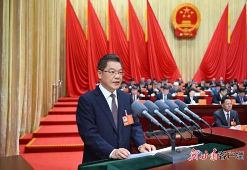 省长政府工作报告配图(46744120)-20260202055537 图片