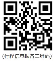 20221205005.jpg 20221205005.jpg
