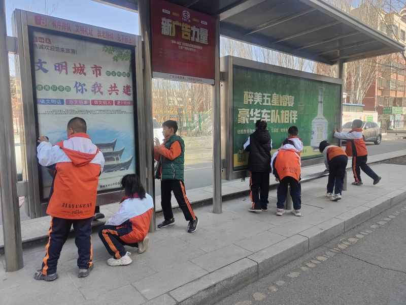 长城路小学 (2).jpg