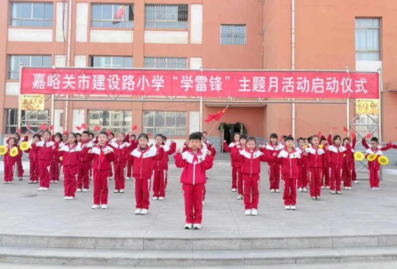 建设路.jpg