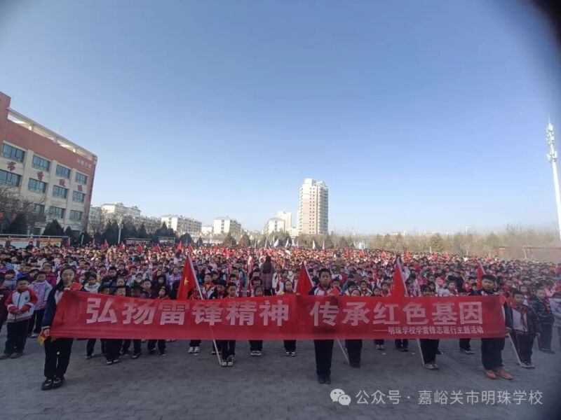明珠.jpg