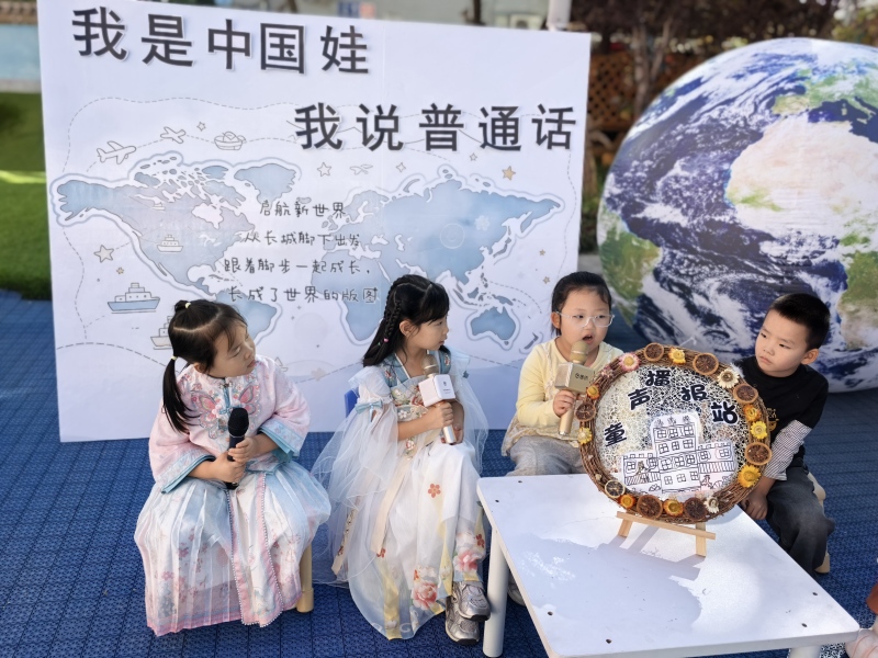 微信图片_20260921090417_16_196.jpg