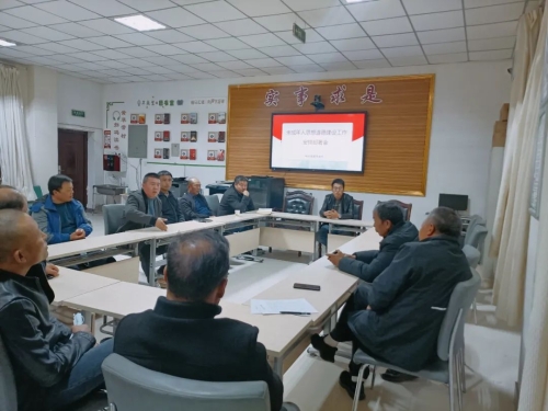 640 - 2023-11-30T162919.706.jpg