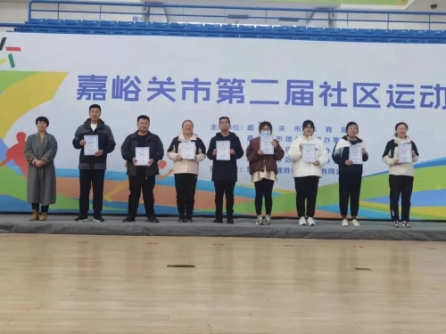 640 - 2023-11-23T091743.598.jpg