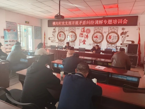 640 - 2023-11-30T163808.349.jpg