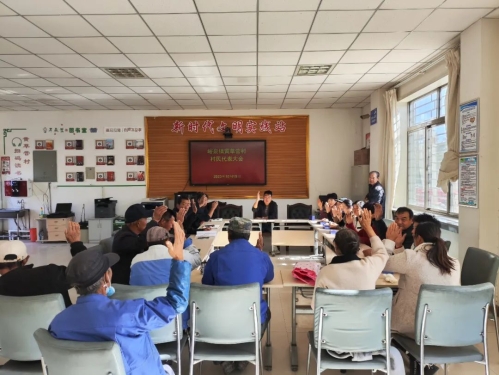 640 - 2023-11-30T162937.409.jpg