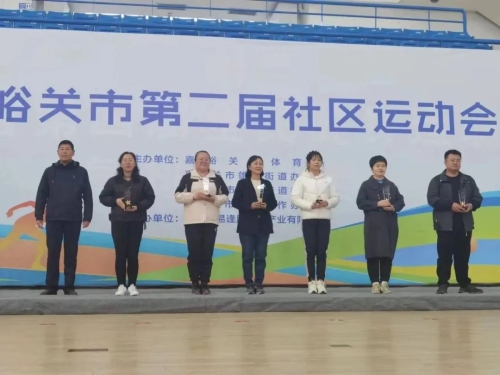 640 - 2023-11-23T091753.854.jpg