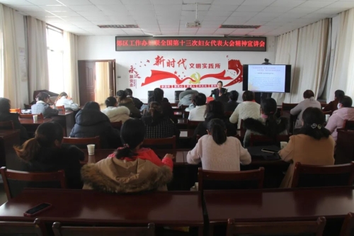 640 - 2023-11-28T100920.689.jpg