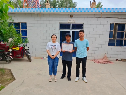 640 - 2023-11-30T162914.856.jpg