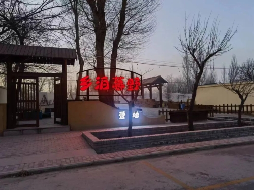 640 - 2023-12-20T145709.098.jpg