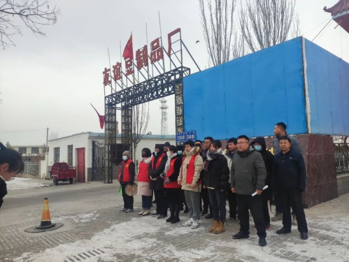 640 - 2023-12-28T090237.120.jpg