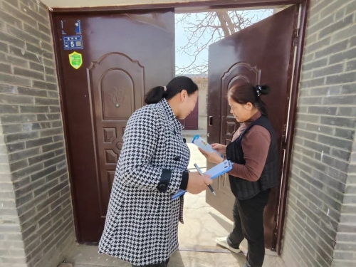 640 - 2023-11-30T163851.119.jpg