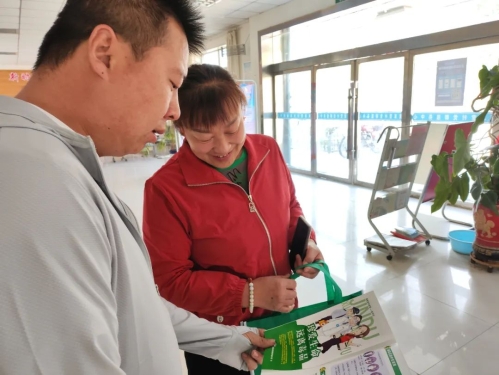 640 - 2023-11-30T162732.457.jpg