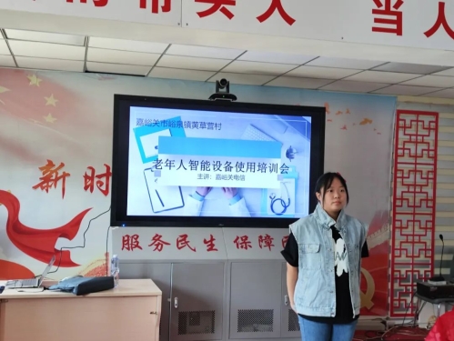 640 - 2023-11-30T162742.212.jpg