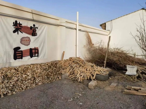 640 - 2023-12-20T145734.311.jpg