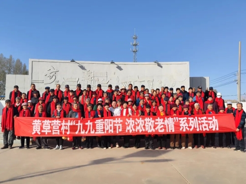 640 - 2023-11-30T162837.336.jpg