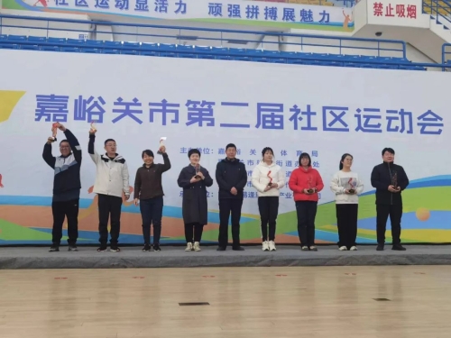 640 - 2023-11-23T091749.056.jpg