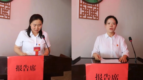 640 - 2023-08-08T150531.732.jpg