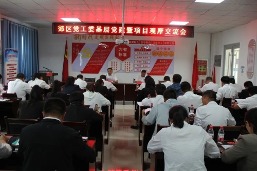 640 - 2023-07-17T085718.121.jpg