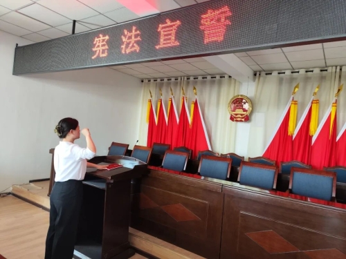 640 - 2023-08-08T150552.499.jpg