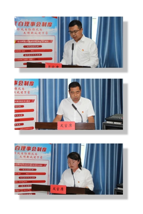 640 - 2023-07-17T085633.933.jpg