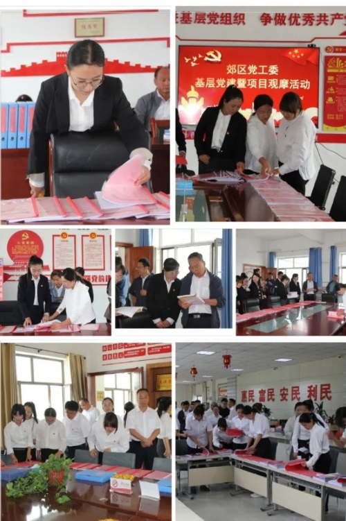 640 - 2023-07-17T085241.203.jpg