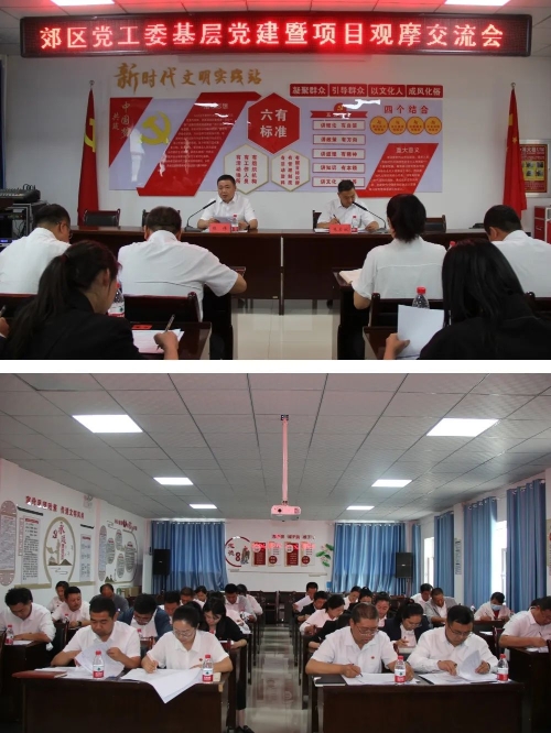 640 - 2023-07-17T085658.108.jpg