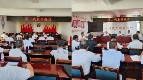 640 - 2023-08-08T150356.101.jpg