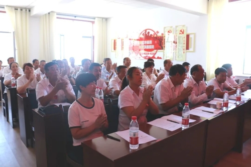 640 - 2023-08-08T150606.948.jpg