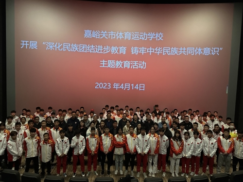 QQ图片20230414171504.jpg