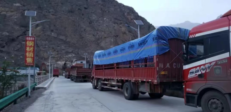 微信截图_20220424172438