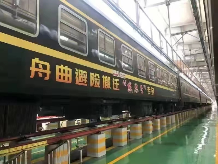 微信截图_20220424172501