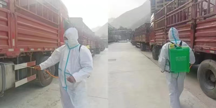 微信截图_20220424172453