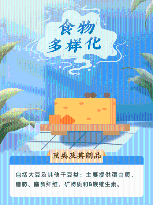 微信图片_20230522101254.png