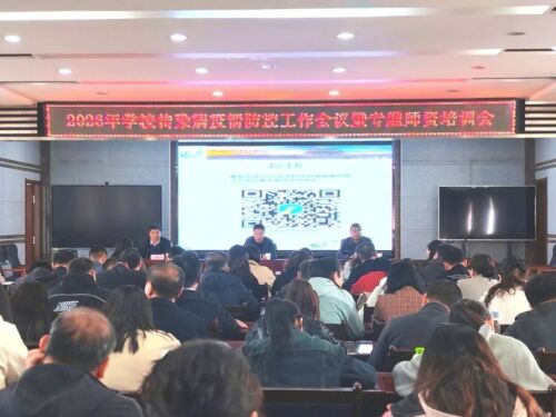 微信图片_20260423144802_73_412.jpg