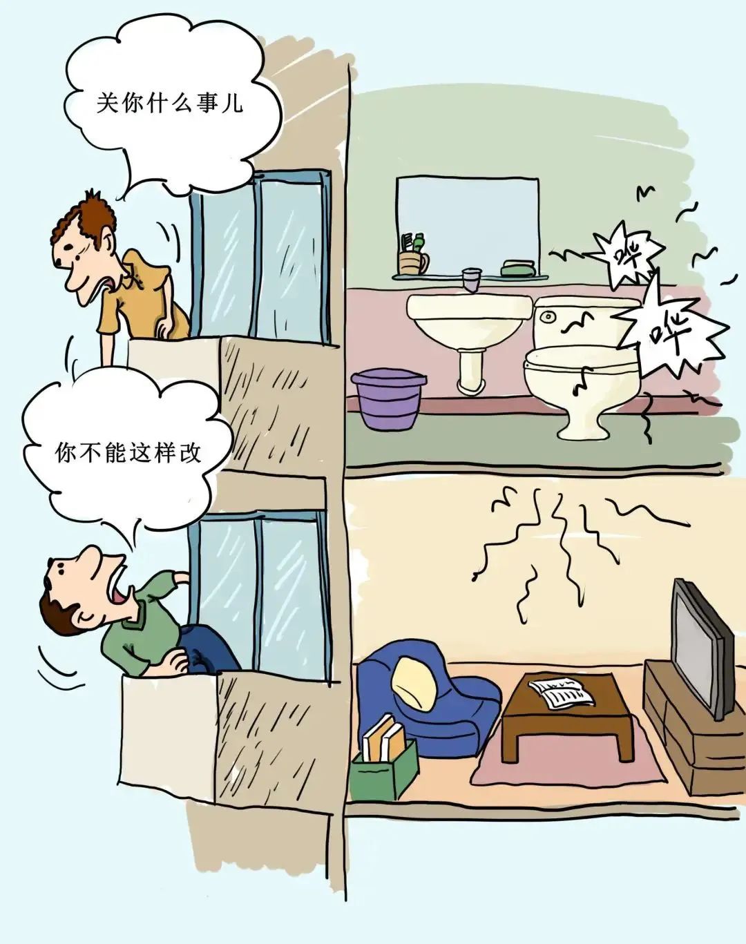 大锤八十,小锤四十?新房到手,装修别任性!这些注意事项你要知道