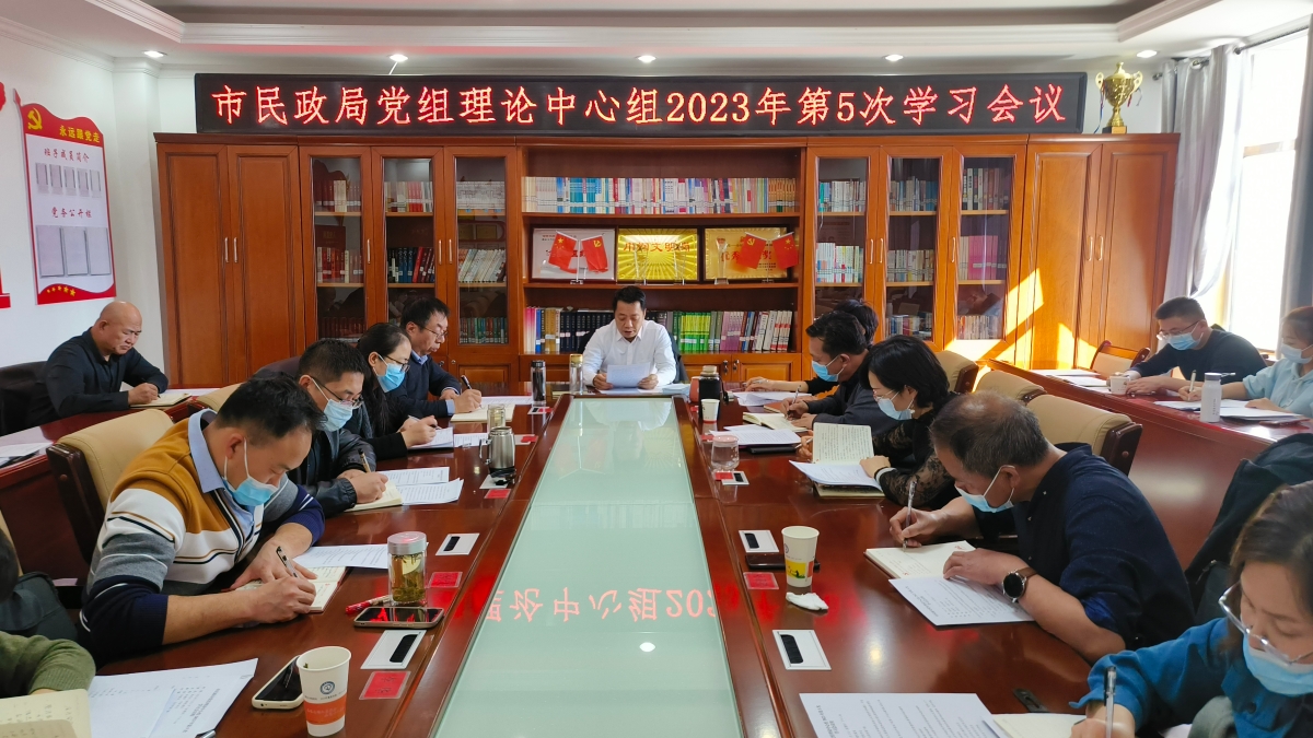 微信图片_20230302202309.jpg