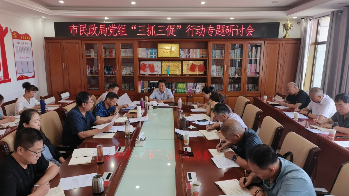 微信图片_20230814153635.jpg