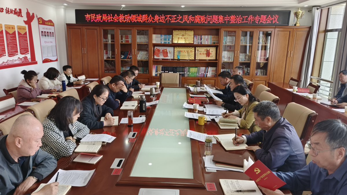 图片11.png