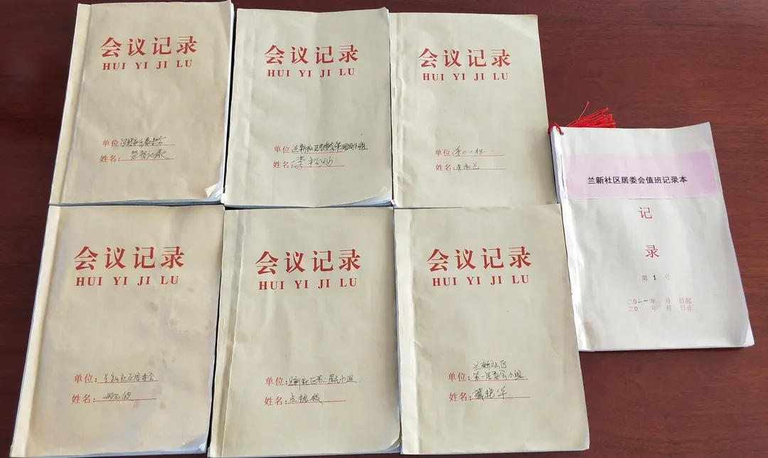 图片 图片