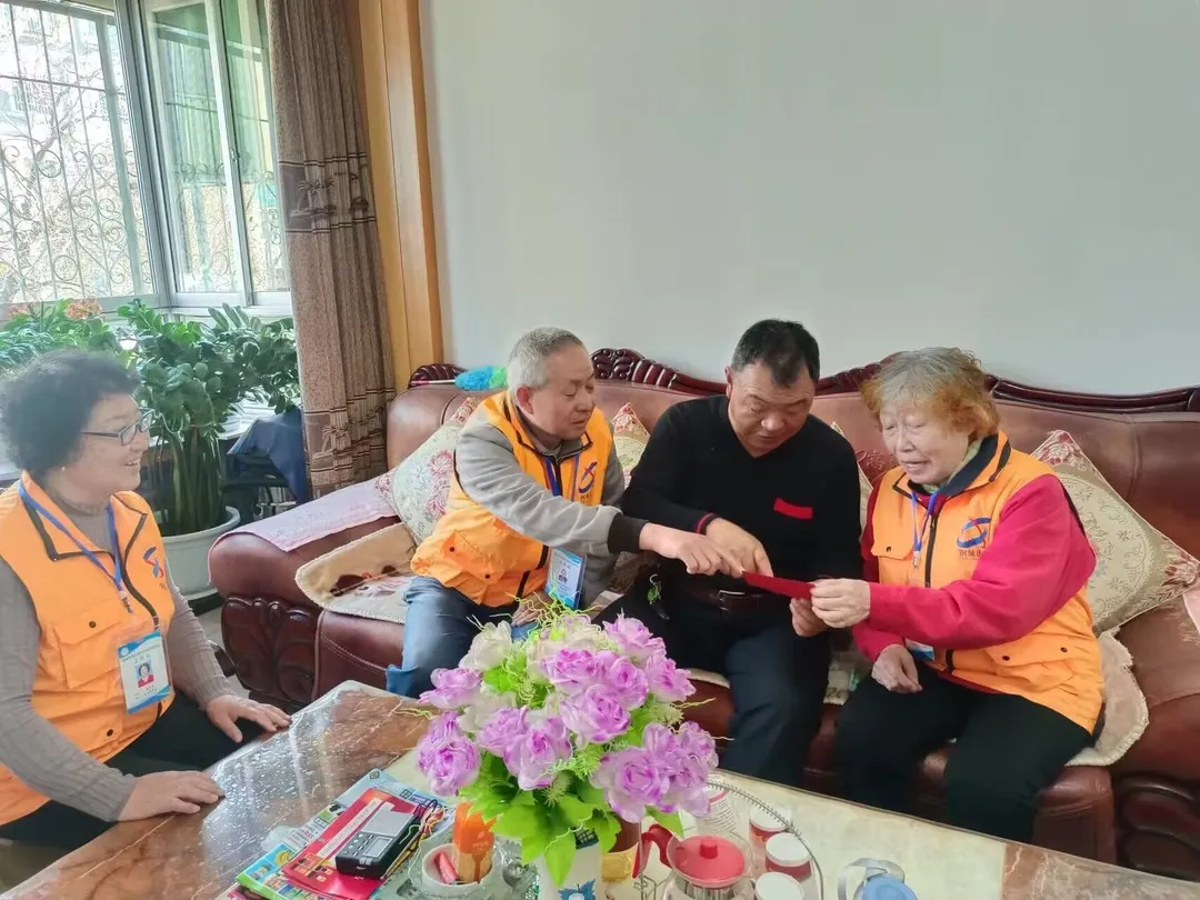 图片 图片