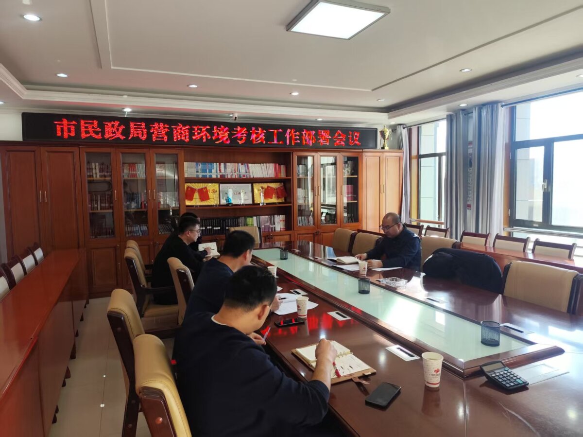 微信图片_20251119153653_173_22.jpg