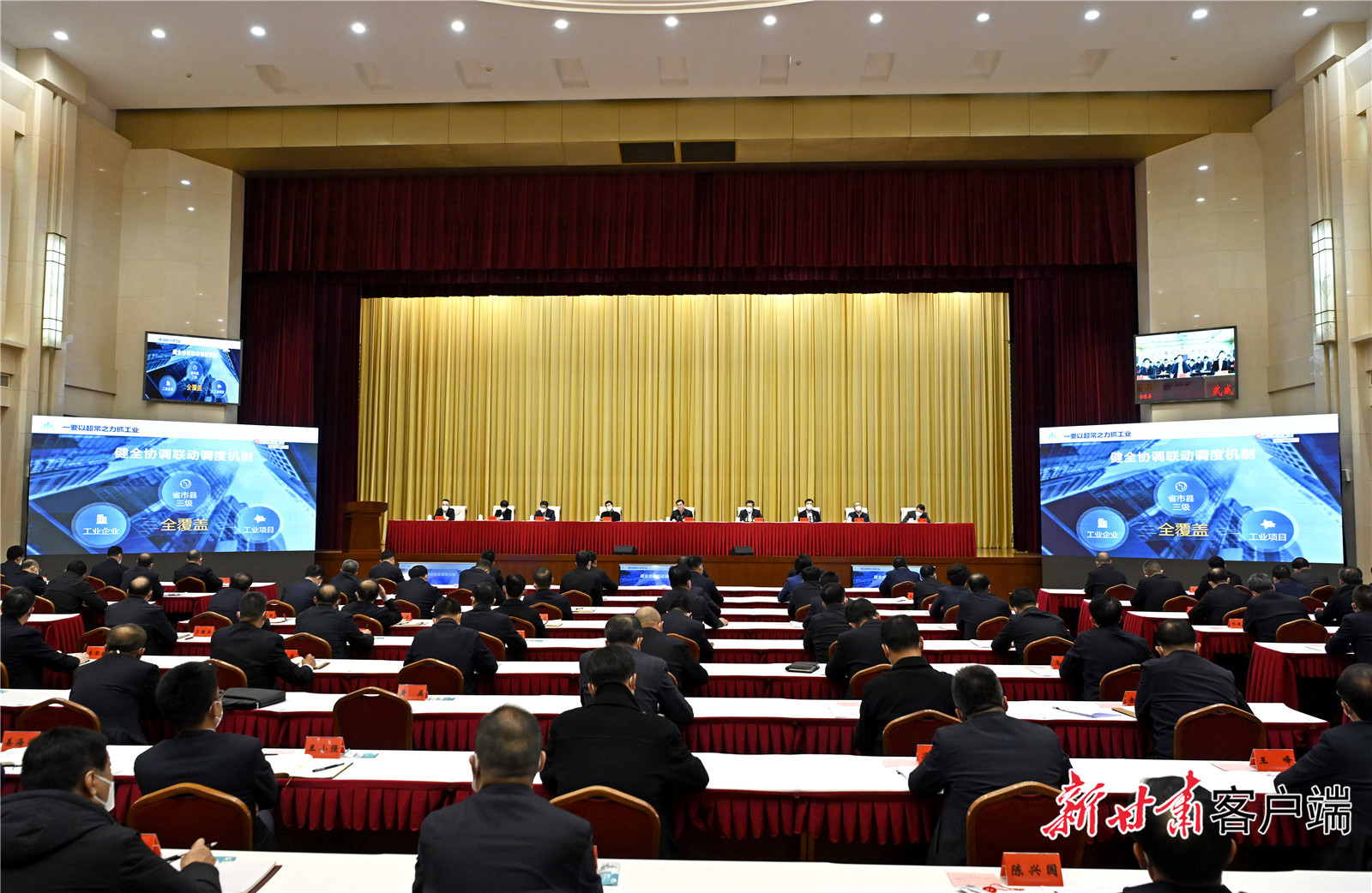 FZ007219629098_A3651387