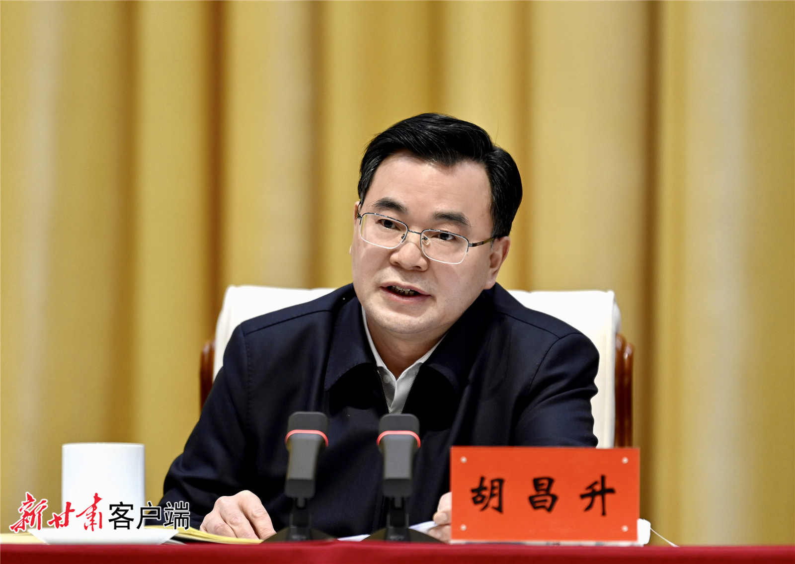 微信图片_20230128234044