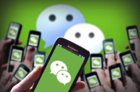""