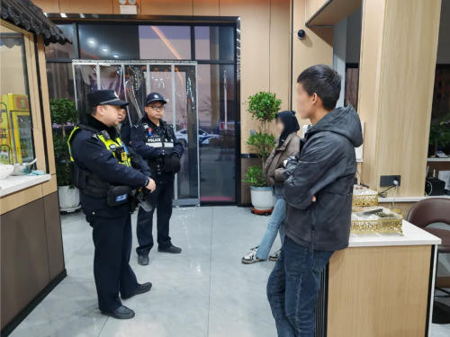 图片 图片