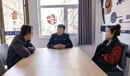 图片 图片