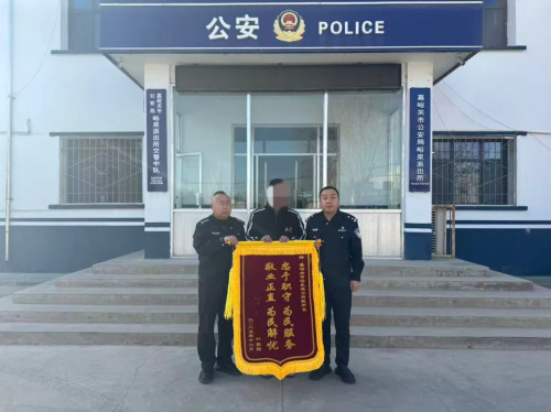 图片 图片