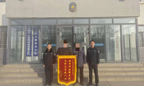 图片 图片